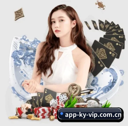 Kaiyun(中国)开云·官方网站 APP 界面